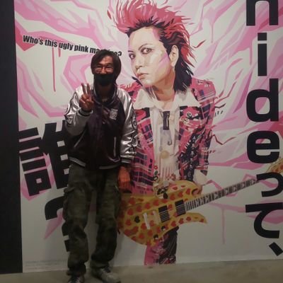 hide_Love0502's profile picture. ♡hide(XJAPAN、hide with Spread Beaver)LUNA SEA♡GLAY💖2020年2月5日YOSHIKIさんからフォローされました。 @YOSHIKIofficial ♡
@hideofficial_20 @LUNASEAofficial
橋本環奈❤️河出奈都美❤芦田愛菜❤️大仁田美咲❤