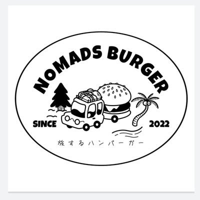 2022年5月~
茨城県内を中心に活動している旅するハンバーガー屋台🍔
成長ホルモン未投与、無農薬牧草で育った豪州産牛をハンドチョップしたパティ🐂
自家製塩麹、醤油麹で作るスモークベーコン🥓
https://t.co/0gVDLQYGfH?