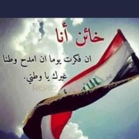 NaJAfi ๐ฎ๐ถ๐ฎ๐ถ๐ฎ๐ถ (@alsafar2022) 's Twitter Profile
