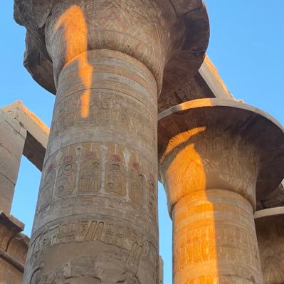 Egyptian