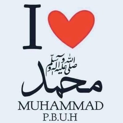 Sultana0102's profile picture. Indian American | Muslimah| Professor | Believes in Humanity.