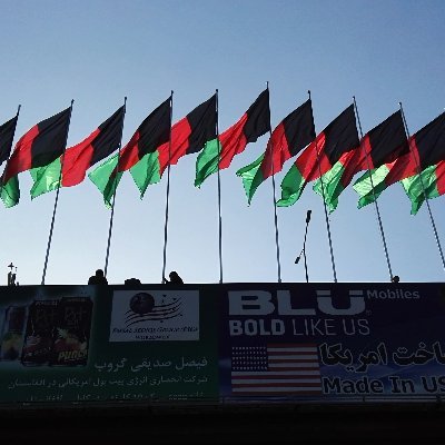 ****🇦🇫یا نیولی مخ کعبې ته....یا مغولو سره رزم🇦🇫****