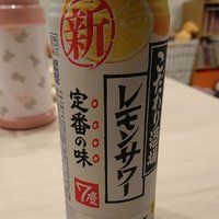 fufufu (@fufufufufffff) 's Twitter Profile