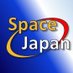 Space.Japan (@space_helpdesk) Twitter profile photo Space.Japan (@space_helpdesk) Twitter profile photo