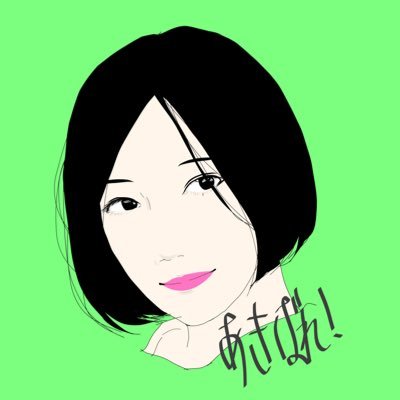 あきばれ！⊿さんのプロフィール画像