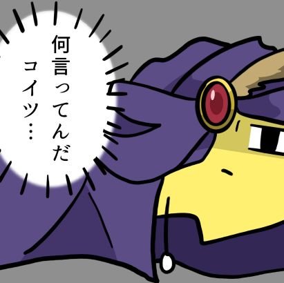 まをんさんのプロフィール画像