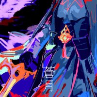 えぱ (@epppayasb) 's Twitter Profile