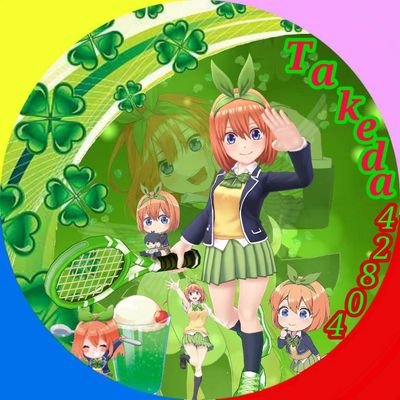 🍀タケっチャ@四葉推し🍀 on X: 🍀タケっチャ@四葉推し🍀 on X: