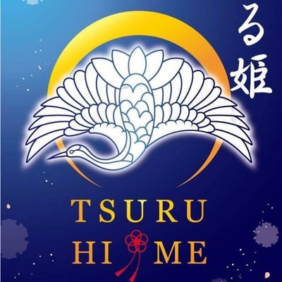 tsuruhime2018 Profile Picture