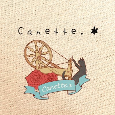 Canette.＊@デザフェス南館4階Q408 Profile