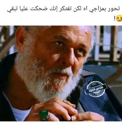 عاشق الشرموطه المسحيه 💞😍😘💞
(لو انت متحرر صورها وتعالي خاص هتنبسط اوى) التلجرام بتاعي https://t.co/lT9ocxWIVH