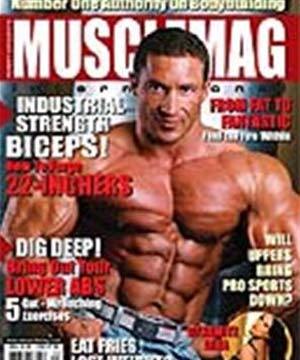 Build Muscle fast stop wasting hours in the gym