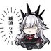 ãããã€å¿@epic7 (@epic7senmetsu) Twitter profile photo ãããã€å¿@epic7 (@epic7senmetsu) Twitter profile photo