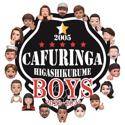 カフリンガBOYS東久留米 (@cafuringa_boys) / Posts / X