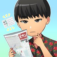 もなか (@hanahana87oki) Twitter profile photo