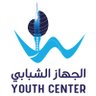 alwakrahyc's profile picture. جهاز شبابي يعمل تحت مظلة وزارة الرياضة والشباب و يهدف الى صقل شخصية الشباب في المجال الاجتماعي، الثقافي، الرياضي ، و غرس القيم الحميدة وتعزيز الشعور الوطني