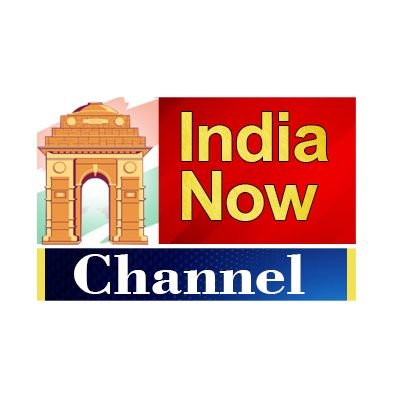 India Now Channel is a media house which brings truth outside and insights on the happenings around us.