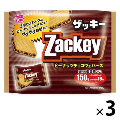 筋トレ記録用|筋トレ初心者|30歳までに腹筋をバキバキにしたい29歳|ITセールス|167cm 73kgから筋トレスタート|減量しつつ身体を大きくしたい|ジム2022/5/28〜|Twitter 2022/6/11〜| #ダイエット #筋トレ #筋トレ初心者 #筋トレ垢さんと繋がりたい #ダイエット垢さんと繋がりたい