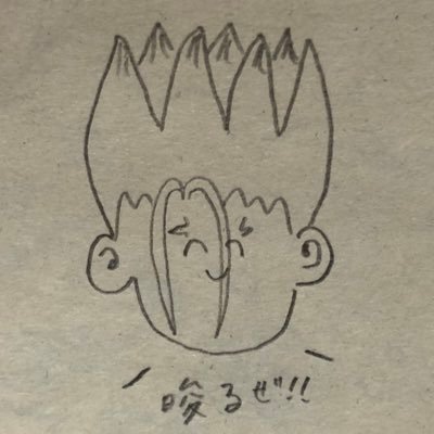 あくたろけさんのプロフィール画像