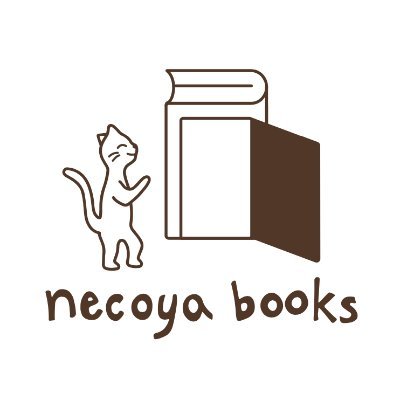 猫の本屋+ギャラリー 営業時間 12-18時(木曜、日曜休) https://t.co/p8YfiqjRMm