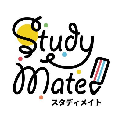 StudyMate1224's profile picture. 株式会社StudyMateです。子供達のために勉強（Study）の友達（Mate）をITの力で作っていきたいという想いからできた会社です。面白いけど勉強になるものの紹介や弊社サービスについて発信していきます！現在、「STUDYVERSE」を開発中！！#STUDYVERSE #StudyMateLABO