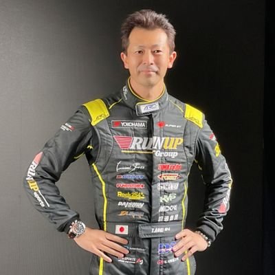 青木孝行 🎗️【Takayuki Aoki】 Profile