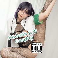 🔞Kadorin Hitomi - カドリン 仁美 - 4/19-20水龍敬ランドイベン (@hitomicosplayer) 's Twitter Profile