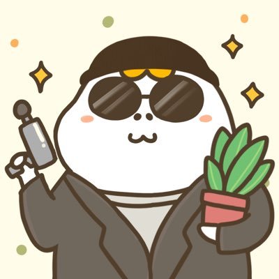 一个无趣的人