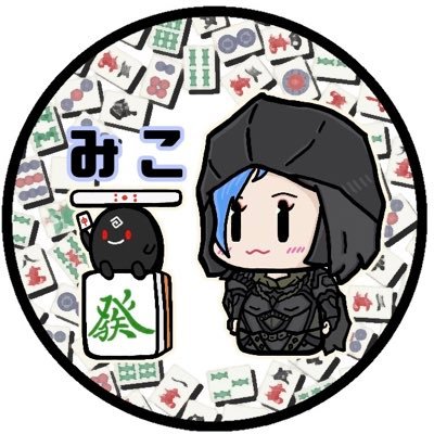 mikotyann_'s profile picture. 黒い砂漠モバイル アジア鯖130位 /ホロライブ好き my YouTube ▷ https://t.co/3Vfvxi90Cf