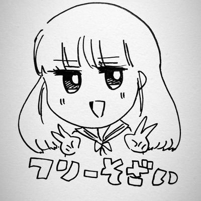 たいよう🍀いのりまちさんのプロフィール画像