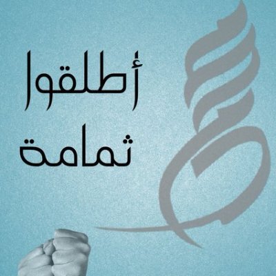 salharf4's profile picture. 17