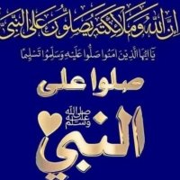 محمد شفیق ھاشمی (@hashmi966) 's Twitter Profile Photo
