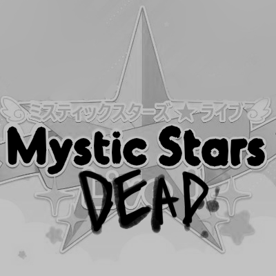 𝙈𝙔𝙎𝙏𝙄𝘾 𝙎𝙏𝘼𝙍𝙎☆DEADさんのプロフィール画像