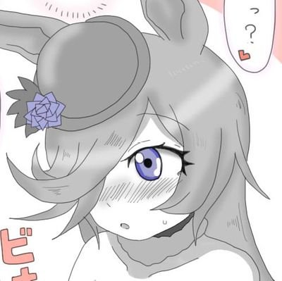 ウマエロ絵を探して宝として保存します(主にロリウマ娘が好き)フォローしてくれるウマエロ絵好きも見てってー(*^^*)
ウマエロ絵は不定期に出しています
基本は無断だけど禁止の時は見るだけ(約束破りダメゼッタイ)