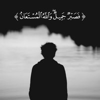 محمد | 🖤 (@m7md___27) 's Twitter Profile