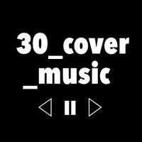 30秒歌い手bot (@30_cover_music) 's Twitter Profile Photo 30秒歌い手bot (@30_cover_music) 's Twitter Profile Photo