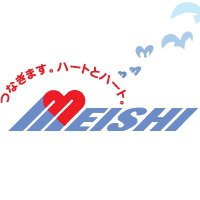 国土交通省 名四国道事務所 (@mlit_meishi) 's Twitter Profile