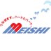 国土交通省 名四国道事務所 (@mlit_meishi) Twitter profile photo 国土交通省 名四国道事務所 (@mlit_meishi) Twitter profile photo