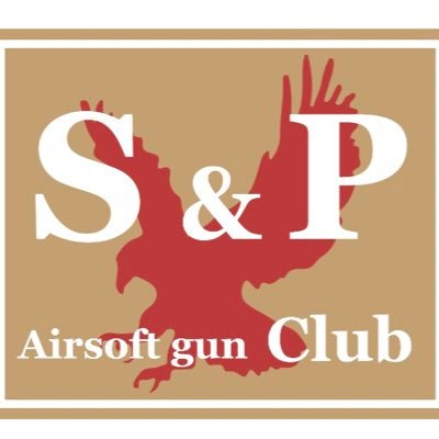 神奈川サバゲーチーム「S&P Club」の隊長の人 HITをとるより笑をとる 木スト職人 YouTubeでサバゲーのプレイ動画あげてます