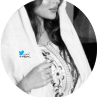 ﮼العيـوف (@ai3yoof_) 's Twitter Profile Photo