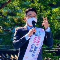 슈퍼문배팀장 (@mcforu) 's Twitter Profile