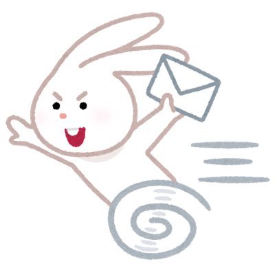 しょごたんかわいいにゃーん