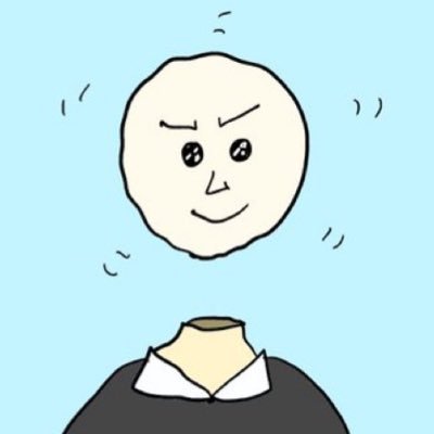 117117origo's profile picture. 駅近、校区とこだわり、任意売却で駅徒歩数分の土地購入。準防火地域42坪総2階でUA値0.28C値0.0。yucacoシステムの全館空調。ゴルナスFANG+中心にインデックス投資💰物忘れ激しく同じ事ポストしたり尋ねたりしますがすいません。