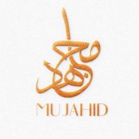 MUJAHID | مصمم 🎨(@muja_8) 's Twitter Profile Photo