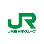 akinon1409's profile picture. 悪質企業の情報を公開するためのアカウントです。命を守るため、一人でも被害者が増やさないため、積極的なリツイートをお願いします。私達は違法行為で被害者を殺した会社を許さない！ #東日本旅客鉄道　#JR東日本　#常磐線　#水郡線　#水戸線　#茨城県　#福島県　#安全配慮義務