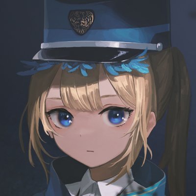 路銀