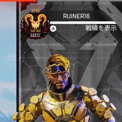 ATERUI16_'s profile picture. 