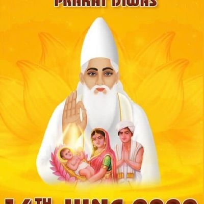 Kabir is god