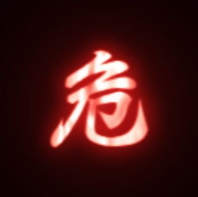 yuhanlin3015's profile picture. 閒來無事