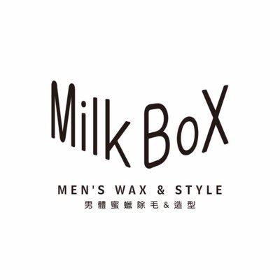 ⬜️ @milkboxhk | 價目 & 自助預約 https://t.co/hwLgGjXksR